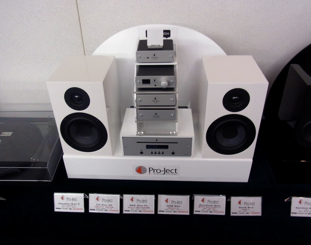 Pro-Ject Audio Box